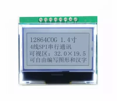 1.4 inch 128*64 COG 12864 LCD Module st7565 Controller 3.3V/5V Gray and white Backlight 4 wires SPI interface|lcd lcdlcd spi - AliExpress