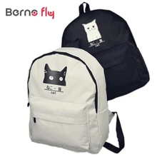 2016 Hot Cute Animal Printed Rucksack Laptop Lesuire Reisetasche Campus Weibliche Mädchen Frauen Rucksack Teenager Leinwand Taschen