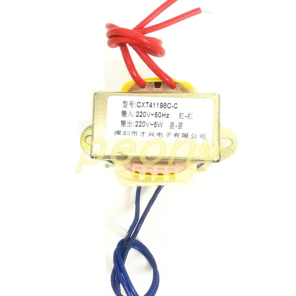 

Isolation transformer 5W DB-5VA 220V to 220V 1:1 safety isolation anti-interference power frequency