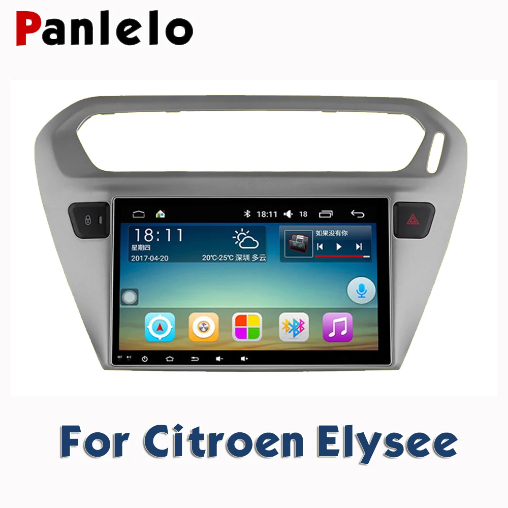 Panlelo для Citroen C Quatre Android авто радио четырехъядерный Elysee C3XR GPS навигация 2 Din