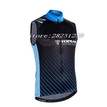 TOPEAK игрока Лето короткий жилет без рукавов ROPA CICLISMO Велоспорт трикотаж одежда Размер XS-4XL