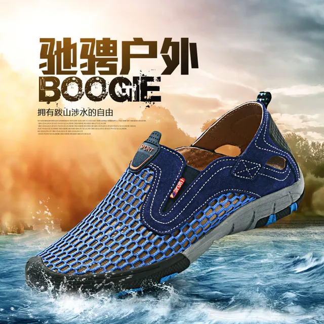 Men Hiking Shoes Outdoor Mesh Breathable Summer Climbing Trekking Traveling Shoes Non-slip Walking Sport Shoes