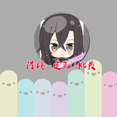 TB2Hh0.apXXXXbVXpXXXXXXXXXX_!!2195845658.jpg_400x400