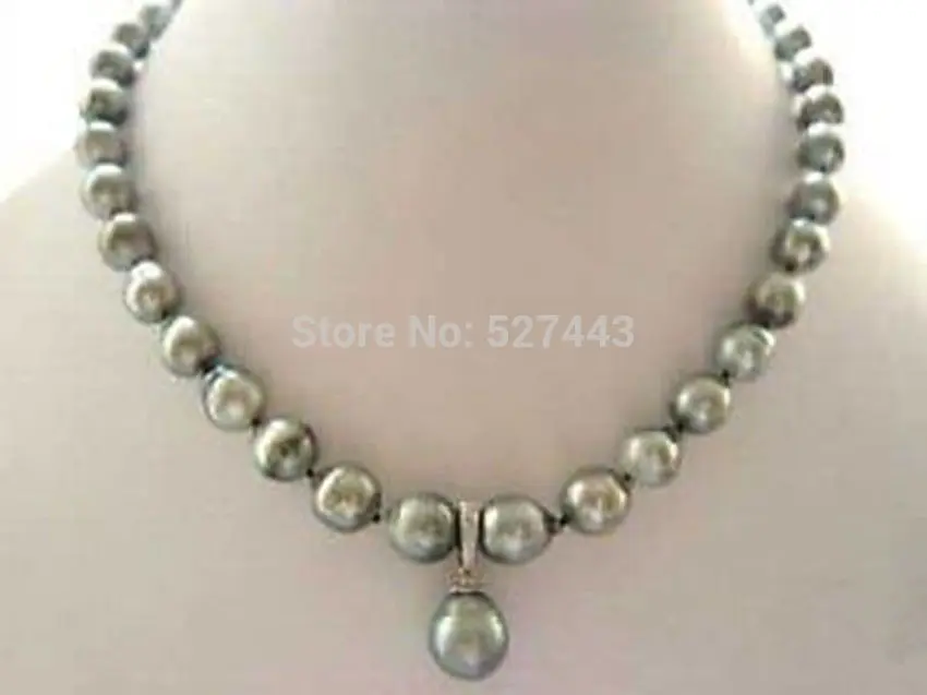 

Wholesale RARE High TAHITIAN PEARL NECKLACE WITH PENDANT