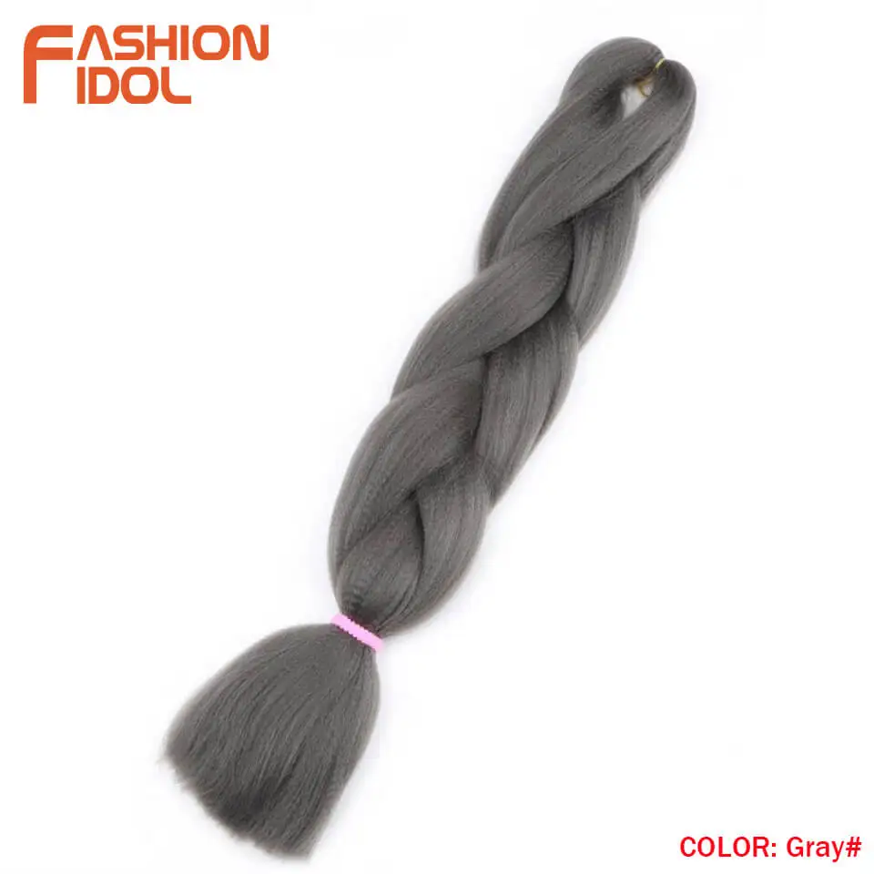 Gray
