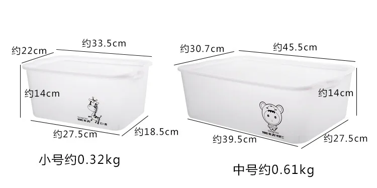 Gran venta Organizador caja de almacenamiento transparente funda de cinturón plástico juguetes brillantes rectangulares Organizador de ropa respetuoso con el medio ambiente Gran venta Organizador caja de almacenamiento transparente funda de cinturón plástico juguetes brillantes rectangulares Organizador de ropa respetuoso con el medio ambiente