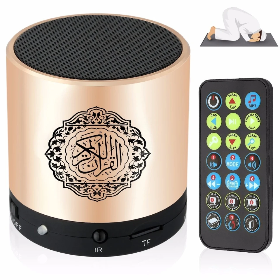 Портативный Quran динамик Equantu SQ200 MP3 плеер 8 ГБ TF FM Коран переводчик USB