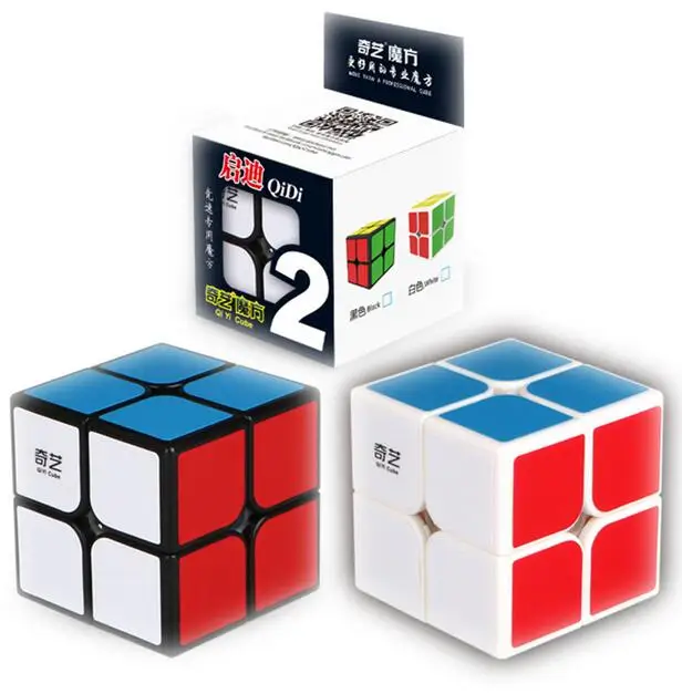 QQ20170826154508
