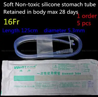 

5set medical Retained 28 day sterile soft silicone stomach tube adult enteral tube Gastric tube food feeder Nasal feeding device