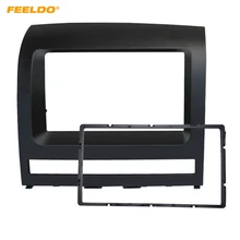 FEELDO автомобиля 2Din Радио Фризовая рамка для FIAT Perla 2009 Стерео DVD аудио Панель тире Установка отделка комплект