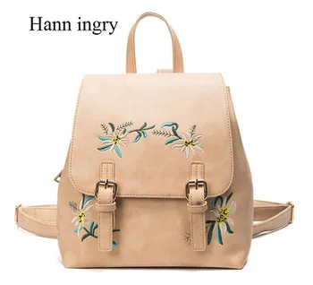 

HANN INGRY Lady's Embroidery Backpack High Quality PU Material National Style Fashion Flower Embroidered Waterproof Bag H129D