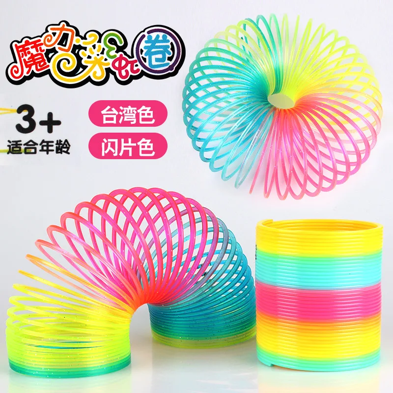 

1PCS 8.7*9cm big size Rainbow circle Spring coil magic ring kids decompression toys funny gift flexible transformation toy gifts
