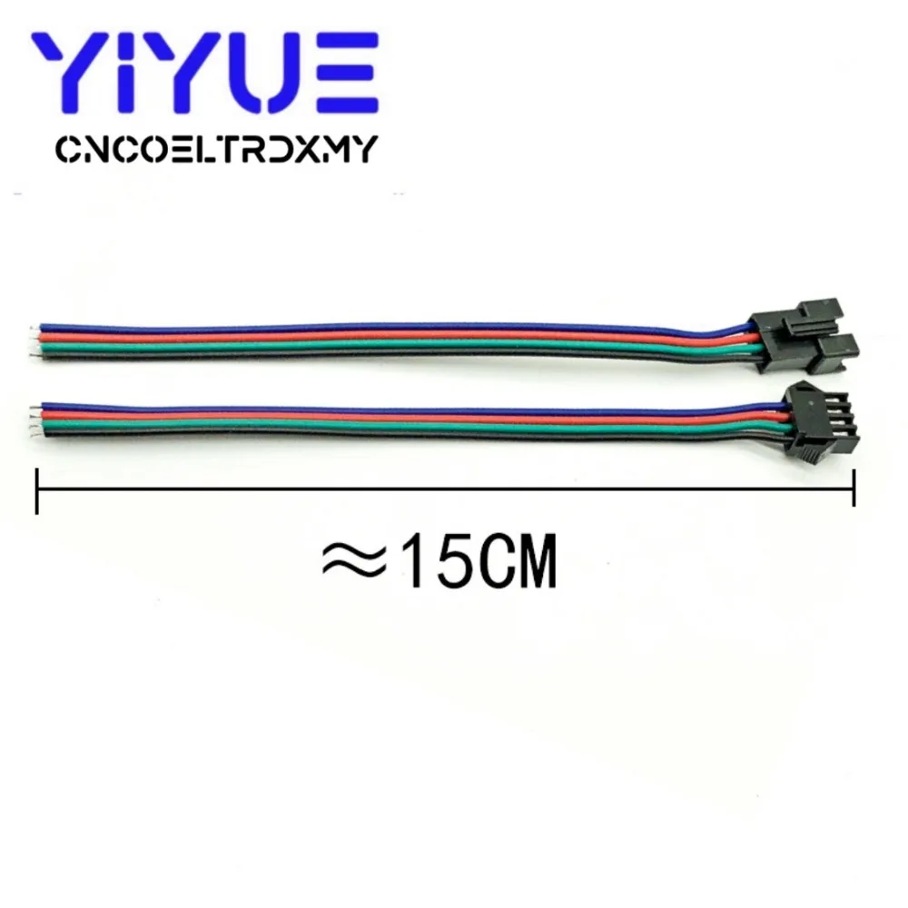 5 Pairs 15cm Long JST SM 4Pins Plug Male to Female Quick Wire Connector Adapter Terminal 4 Way Easy Fit for led strip (7)