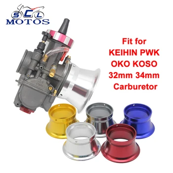 

Sclmotos 55mm Aluminium Alloy Motorcycle Carburetor Air Filter Cup The Wind Cup Horn Cup for KEIHIN PWK OKO KOSO 32mm 34mm