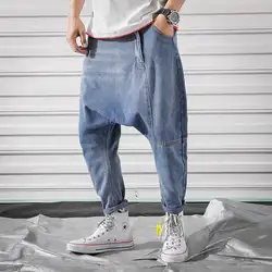 Для мужчин Жан мешковатые из джинсовой ткани шаровары классический Стиль низкая джинсы с заниженным шаговым швом хип-хоп улица леггинсы