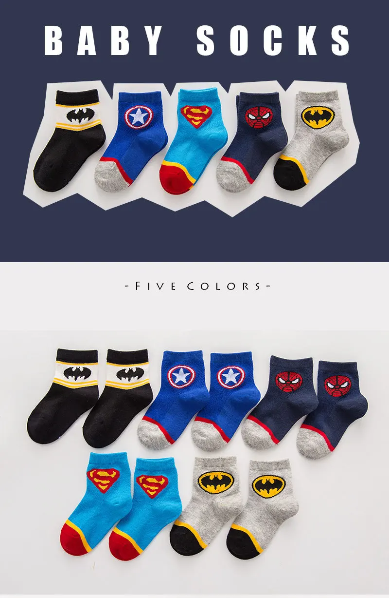 

YOOAP 5PCS Children's Socks Spring and Summer Net Eye My Hero College Socks Superman Spider-Man Colour Boys Socks