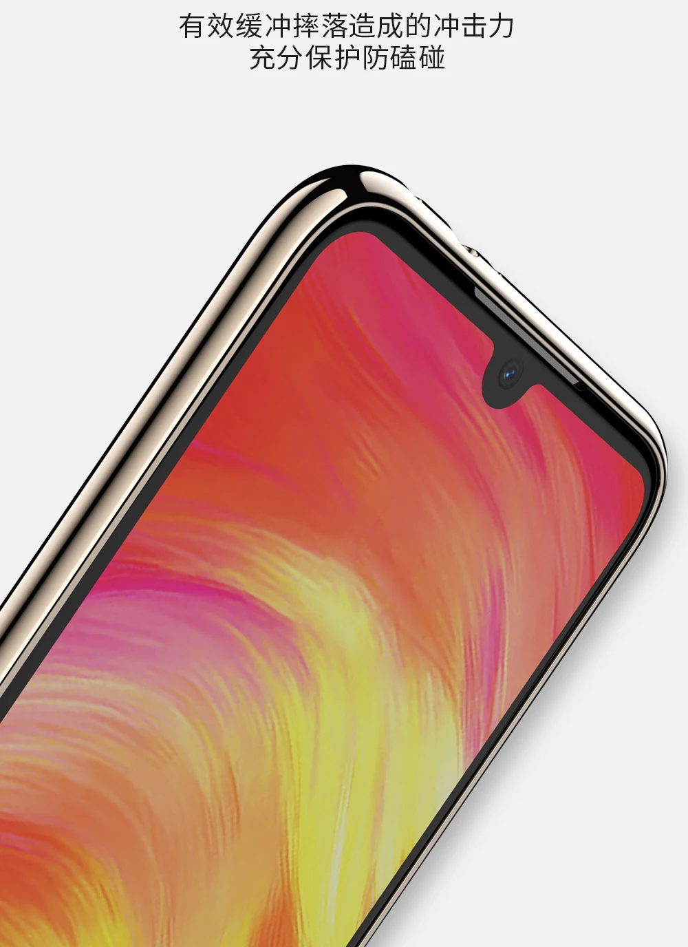 note7_03