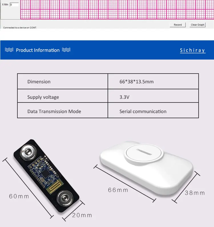 BMD101BLE_04