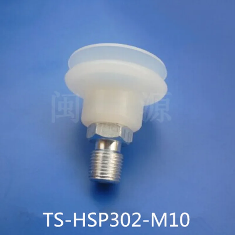 Manipulator accessories TS HSP302 M10 suction cup fittings assembly