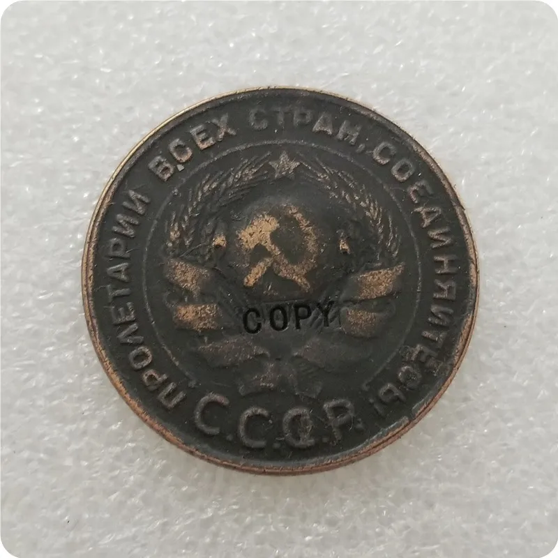 1924 Россия 5 копеек медный Восстановленный Край имитация монеты памятные монеты-копии монет медаль коллекционные монеты