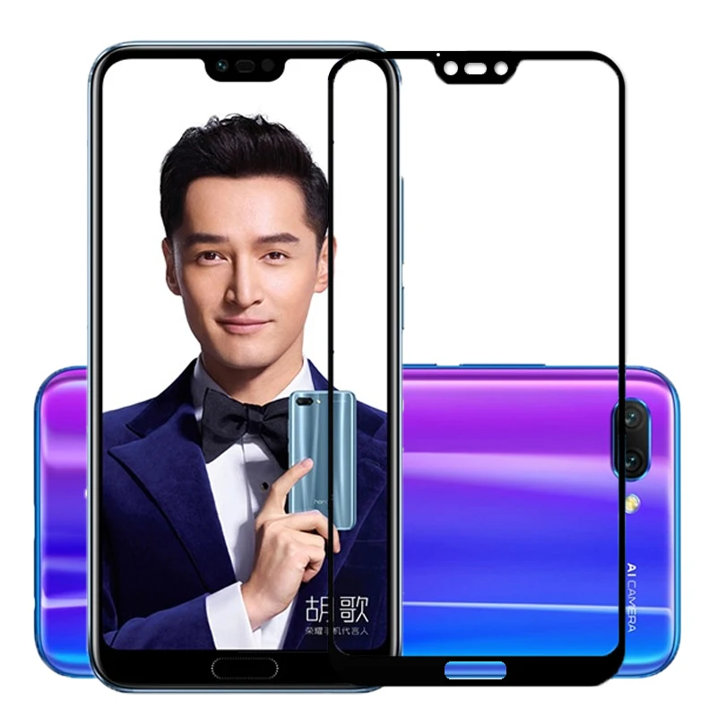 2 шт для Huawei Honor 10 закаленное стекло взрывозащищенное 2.5D жесткая полная крышка