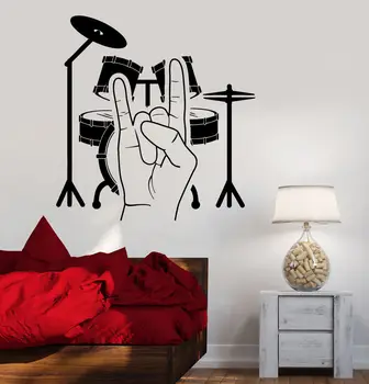 

Wall Vinyl Music Drum Rock Heavy Music Guaranteed Quality Decal