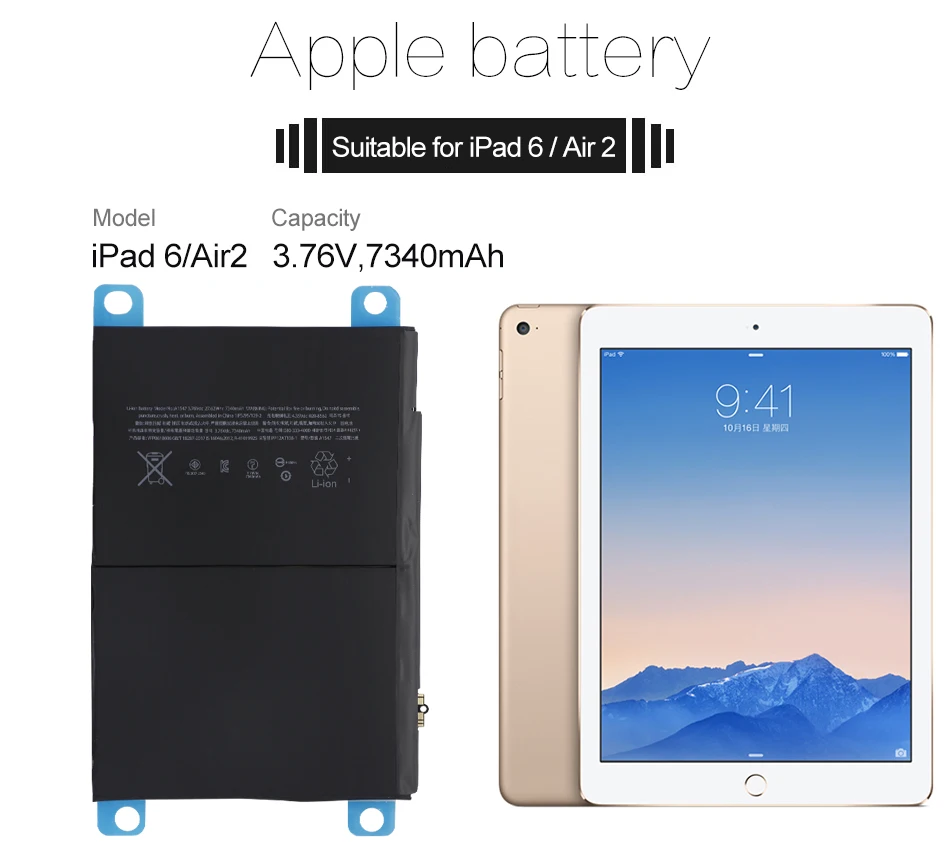 Аккумулятор для планшета YILIZOMANA для Apple iPad 6 iPad Air 2 емкостью 7340 мАч A1566 A1567 сменный литий-ионный аккумулятор+ Инструменты