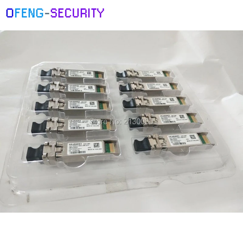 SFP Module (1)
