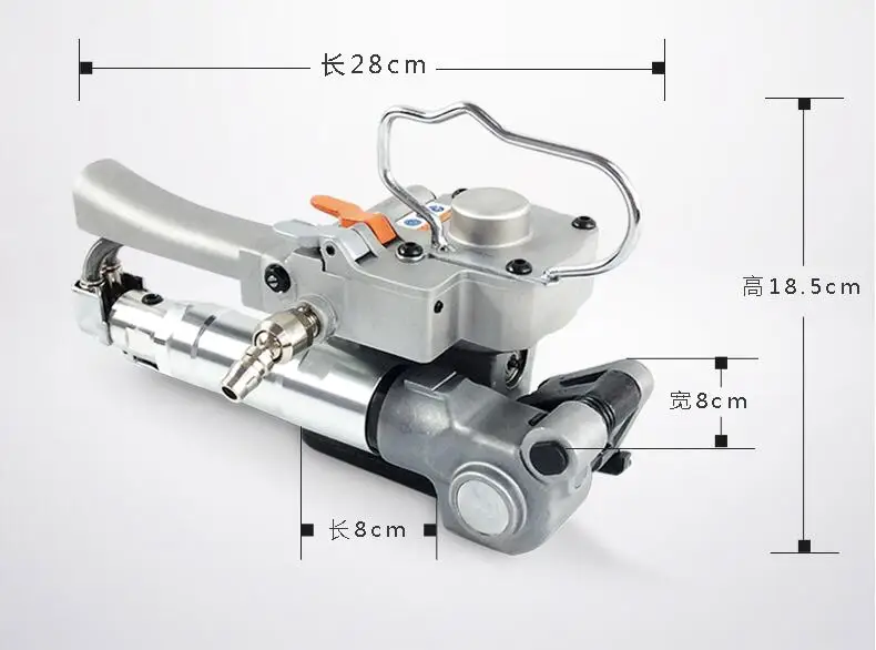 Портативный пневматический обвязки окантовкой инструмент PET/PP AQD-19 width13-19mm коробки firction упаковочная машина