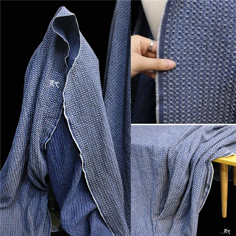 

45cm*160cm/piece Honeycomb texture three-dimensional concave and convex denim jacket washable jacquard designer fabrics