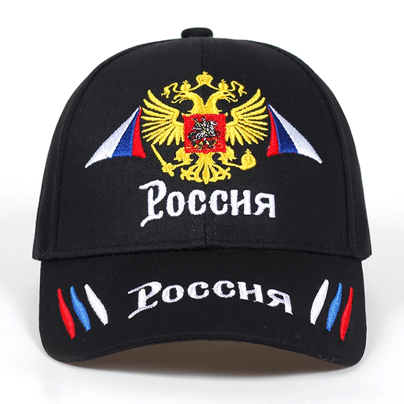 2018 новая нейтральная хлопковая бейсболка с вышивкой российский знак Модная