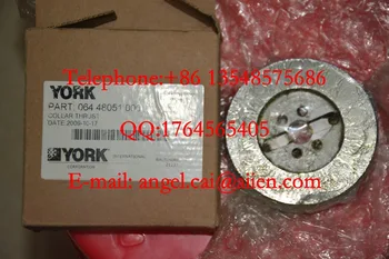 

064 48051 000 High-speed bearing