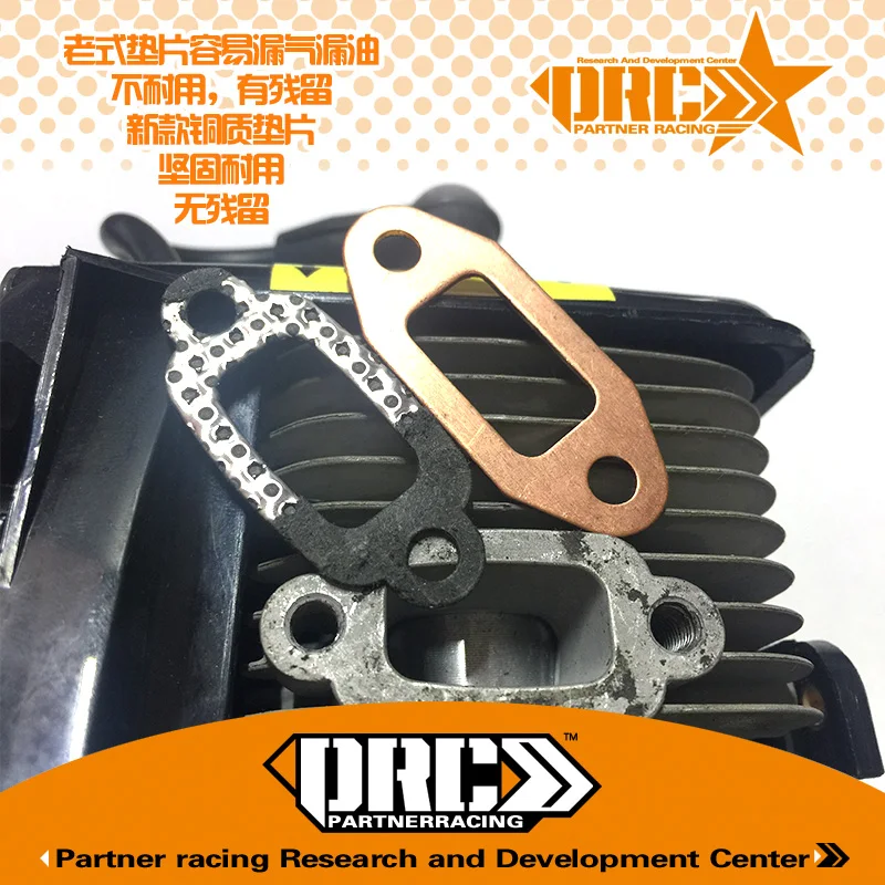 Junta de tubo de escape Cuprum de cobre y Gas para Hpi Baja 5B 5T 5SC losi 5ive t DBXL HSP RCMK tempo FG 1/5 Rc, pieza de coche