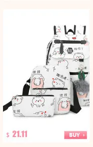Бушевали овец 4 шт./компл. корейский Повседневное Для женщин рюкзаки тканевые школьные сумки для девочек милый самолет знак школьный рюкзак для девочек-подростков композитная сумка