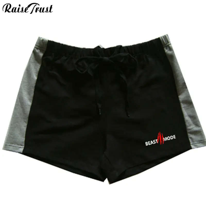 100 cotton workout shorts