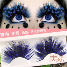1 pairs False eyelashes feather exaggeration ballet masquerade / party feather eyelashes special art school