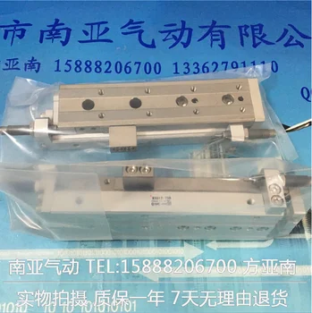 

MXQ12-10BT MXQ12-20BT MXQ12-30BT MXQ12-40BT SMC air slide table cylinder pneumatic component MXQ series