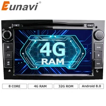 Eunavi HD 1024*600 Octa Core 2din Android 8,0 dvd-плеер автомобиля для Opel Corsa Vectra C D Meriva vivaro Tigra Signum радио gps Navi