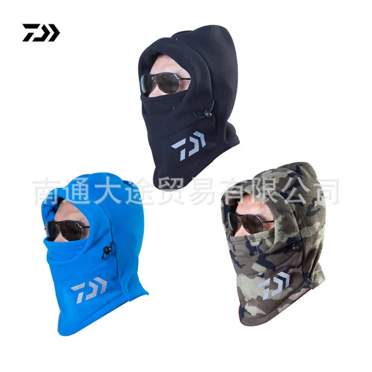 

DAIWA / DAWA Winter Hat Fishing Hat Warm Hat Plus Cashmere Windproof Cold Insect Protection Ear Riding Masked Cap