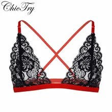 Сексуальное мужское нижнее белье SISSY мягкое цветочное кружево регулируемые бретельки назад крест-накрест без косточек без подкладки дышащий Бралетт