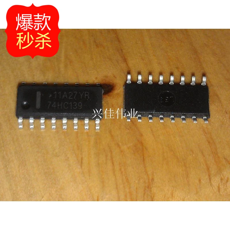 

Free shipping 10pcs/lot 74HC139D 74HC139 SOP package Dual 2-4 line decoder / demultiplexer new original