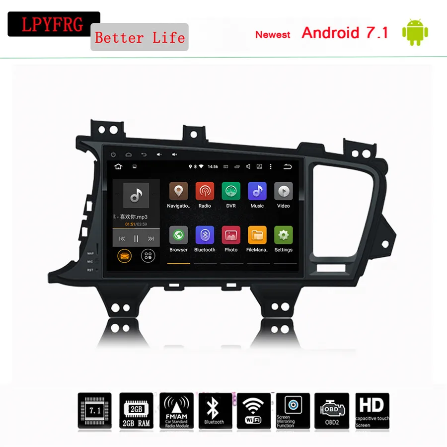 Автомобильный DVD-плеер с GPS-навигацией 4 Гб ОЗУ android 10 для KIA Optima K5 2011-2015