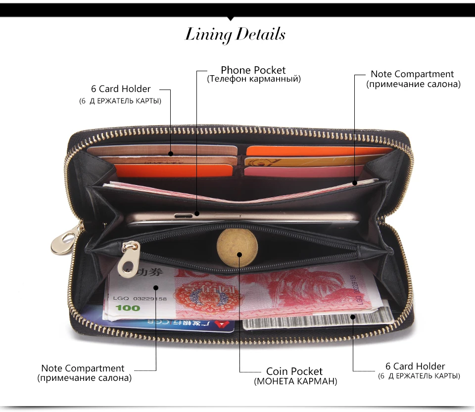 wallet_04