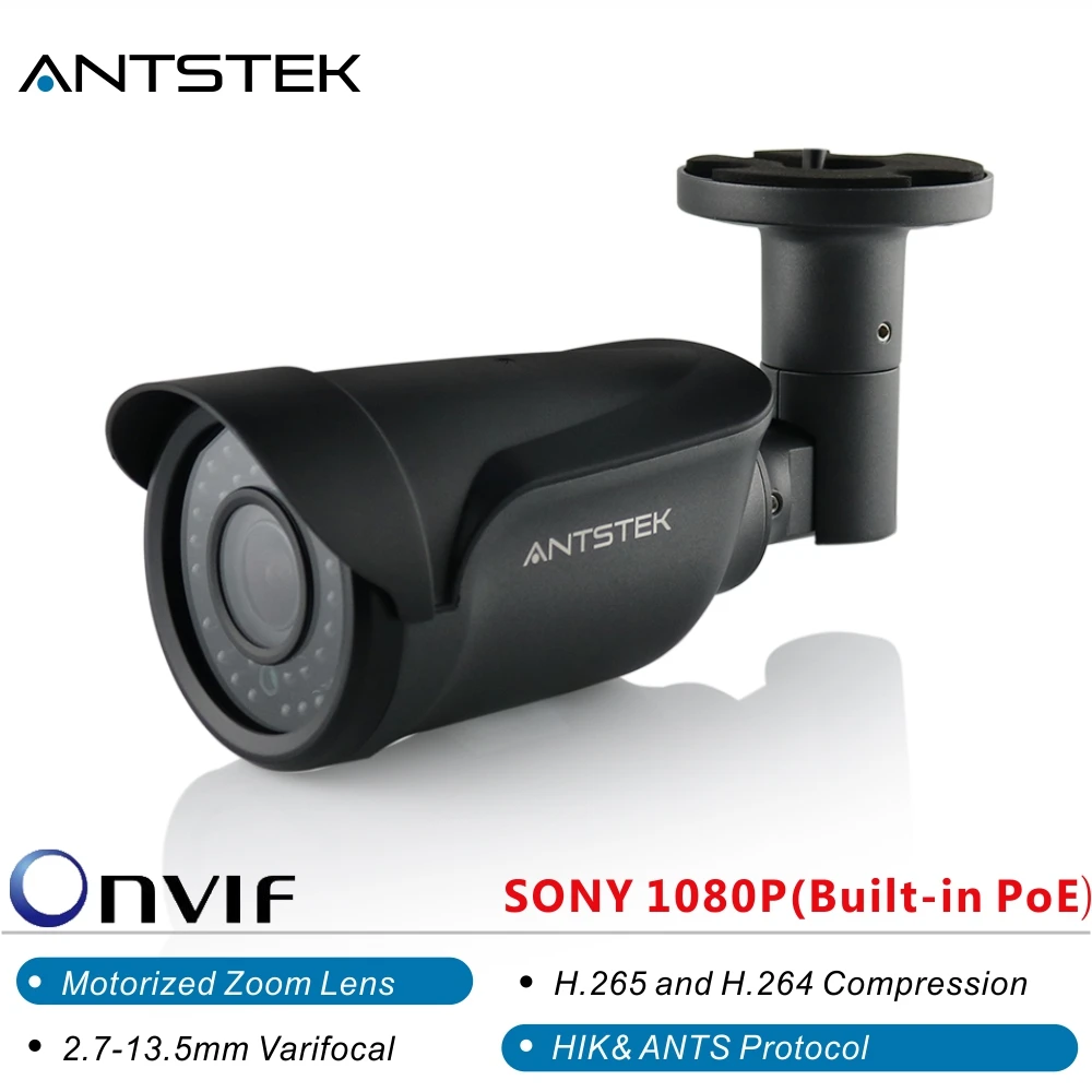ANTSTEK AHMB4220MPV полный HD1080P H.265 SONY IMX323 Открытый Onvif IP Камера Ночное видение и 2 7-13 5 мм