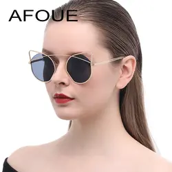 AFOUE модные женские туфли «кошачий глаз» оригинальный бренд Дизайн солнцезащитные очки женский сверхлегкий очки зеркальные линзы UV400 Óculos