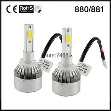 2x Mini H27 880 881 894 893 890 899 COB LED 72 W 7600LM sólo Plug & Play Blanco Coche DRL Niebla Conducir Faro Lámpara Car Styling