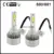 2x Mini H27 880 881 894 893 890 899 COB LED 72 Вт 7600LM просто Подключите и Играть Белый Автомобиль DRL Туман Вождение Лампы Фар Автомобилей Стайлинг