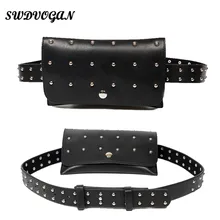 SW, новинка, сумка на пояс с заклепками, женская сумка на пояс, сумка на пояс, роскошный бренд, модная сумка на пояс для денег, сумка для телефона, женская сумка-кошелек