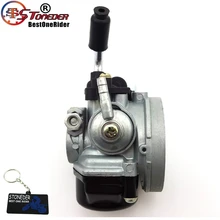 Stoneder гоночный карбюратор для 50cc 60cc 80cc 2 тактный двигатель газ мопед Велосипедный спорт 47 49cc мини Moto карманный велосипед грязи ATV
