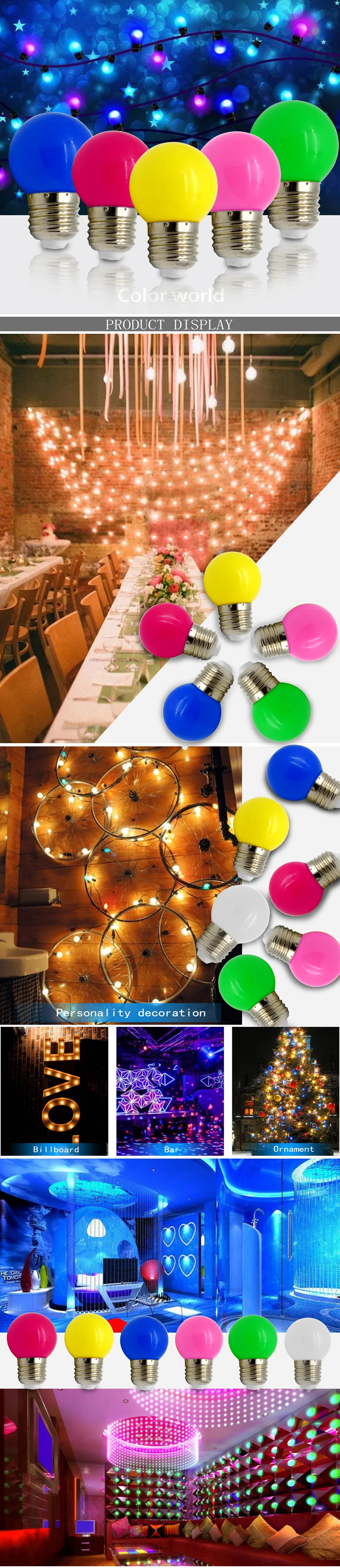 Глобус красочный праздничный светильник E27 1 Вт 3 Вт Красочный Светодиодный светильник s праздничные лампы SMD2835 домашние вечерние декоративная лампа, освещение